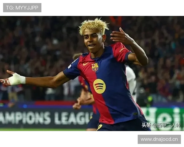 拉明·亚马尔16岁西甲首球里程碑解析