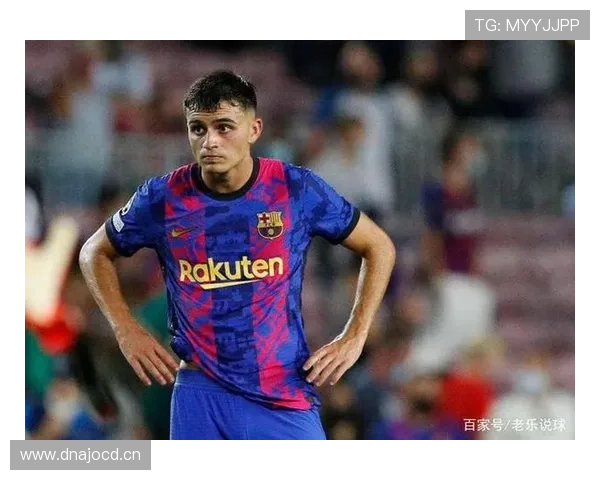 巴萨从豪门到精打细算：财政现实下的战略转型