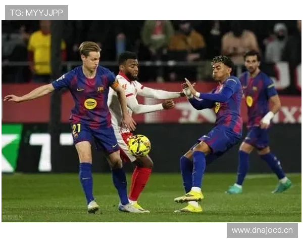 巴萨控球率依旧领先，但比赛控制力下滑，核心矛盾逐步显现