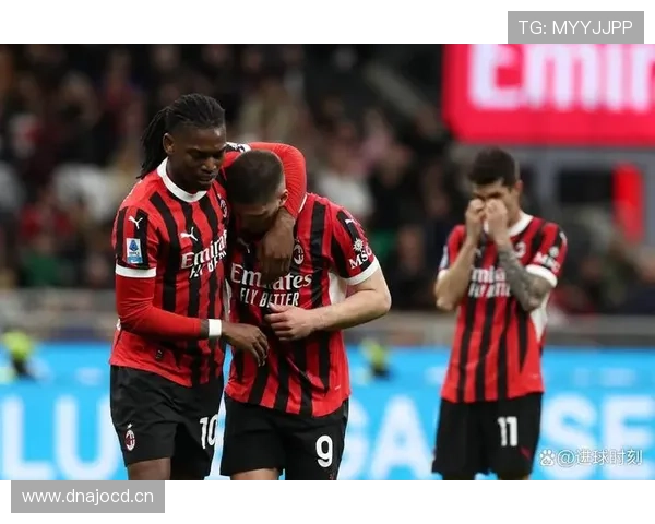 莱奥防守态度问题：回防积极性与战术纪律分析