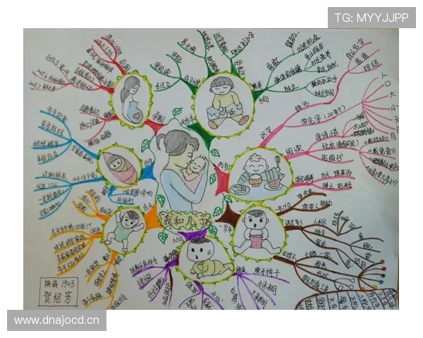 维蒂尼亚：技术型中场到组织枢纽的成长轨迹解析