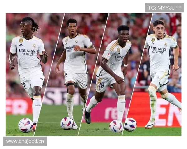 楚阿梅尼与贝林厄姆皇马中轴角色定位对比分析